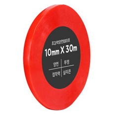 DADA 超強力雙面膠帶 10mm x 30m, 透明, 1個