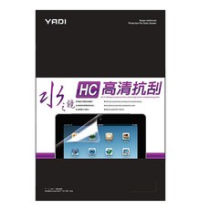 YADI 亞第 高清抗刮 水之鏡保護貼 最新HC光學多層鍍膜, 1個