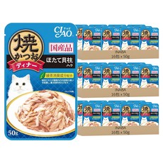 INABA CIAO 啾嚕 燒餐包, 鰹魚 + 干貝, 50g, 48包