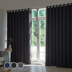 miroom Peach Black 遮光窗簾 2入, 炭灰色