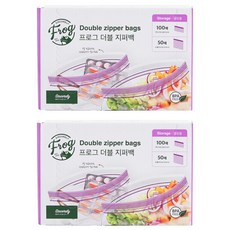 SINCERELY Frog 雙層夾鏈袋 冷藏用 迷你 100入 + 小型 50入, 2套, 混合