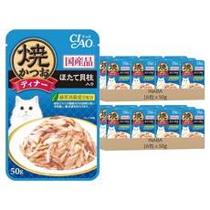 INABA CIAO 啾嚕 燒餐包, 鰹魚 + 干貝, 50g, 32包