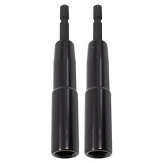 長柄套筒 PBS 017 L 17mm, 2個