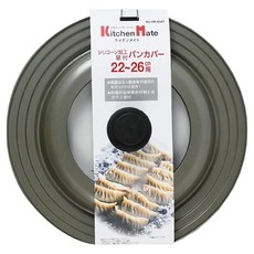 PEARL LIFE 珍珠金屬 不鏽鋼平底鍋玻璃蓋 矽膠處理 HB-6347, 26cm, 1個