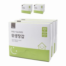 생활미소 위생 장갑 200매, 9개