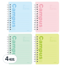 핑크풋 파스텔 캠퍼스 합지수첩 80매 4종 세트, Blue + Green + Mint + Pink, 4세트
