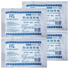 勤達 醫用滅菌腹部紗布墊 18 x 18吋 4P, 4包, 2片