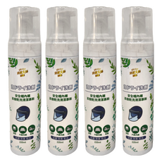 安全帽乾洗慕斯 香味隨機出貨, 220ml, 4瓶