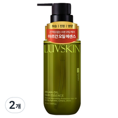 LUVSKiN 摩洛哥堅果油護髮精華 山茶花香, 100ml, 2個