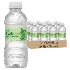 TAISUN 泰山 twist water 環保包裝水, 330ml, 24瓶