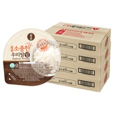 곰곰 소중한 우리쌀 밥, 200g, 48개
