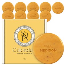 PAUL MEDISON 經典金盞花皂, 75g, 10入