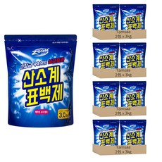 Tamsaa 漂白粉 3kg 氧氣系漂白效果, 8包