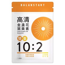 永豐 人可和 高清葉黃素+蝦紅素, 30顆, 1包