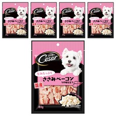 Cesar 西莎 點心系列 狗零食, 低脂雞胸培根切片口味, 80g, 5包