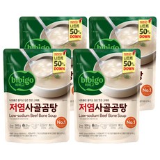 비비고 저염 사골곰탕, 500g, 4개