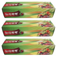 Newwrap 夾鏈保鮮袋, 中號 25x30公分, 20入1捲, 中號(25 x 30cm), 20入, 3盒