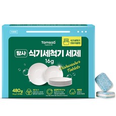 탐사 살균 99.9% 식기세척기 세제 레몬향, 16g, 30개