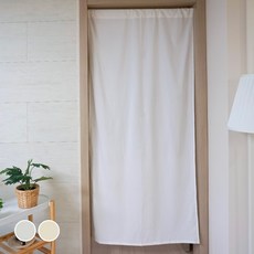 JHOME 標準型遮光門簾, 象牙白色