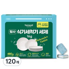 Tamsaa 洗碗機專用洗碗錠, 16g, 120顆