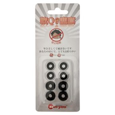sun-yes 順悅 軟Q耳塞套, 8個, 1組