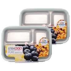 STENLOCK 史丹利 Pure多用途長方形3格分裝密封保鮮盒 3號, 2個, 700ml