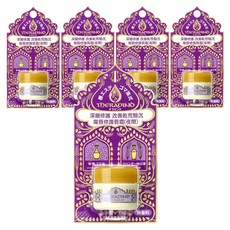 ThERAPIND 魔唇 台灣公司貨 修護唇霜, 夜間, 8g, 5罐