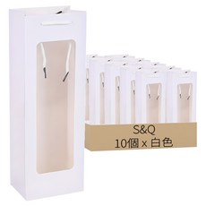 S&Q 透明窗紅酒花束禮物包裝提袋, 10個, 白色