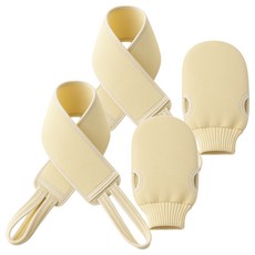 Vitabello 高級去角質手套 1入 + 搓背巾 1入 組, 2套, 米色