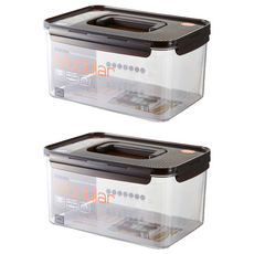 락앤락 모듈러 핸들형 4.8L, 1개입, 2개