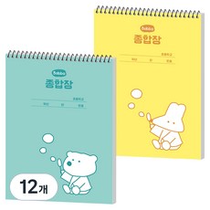 뭉구 보바 버블 종합장, 혼합색상, 12개