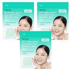 DEWYTREE 趕時間積雪草舒緩保濕多裁型棉片, 3個, 10片