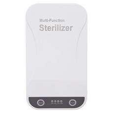 紫光UVC便攜消毒殺菌盒 一鍵開啟快速消毒 雙管紫外線燈 USB供電