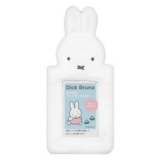 miffy 米飛 造型相片卡片收納套鎖圈