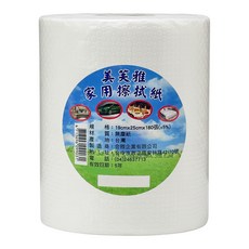 美芙雅 家用擦拭紙 19cmx25cm 無塵紙, 1入, 1捲