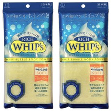 KOKUBO 小久保 日本柔纖澡巾 柔軟 尺寸約28x100cm, 黃色, 1條, 2條