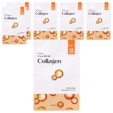 에뛰드 0.2 테라피 에어 마스크팩 콜라겐, 1개입, 6개