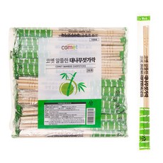 comet 經濟實惠獨立包裝竹筷, 1入, 200個