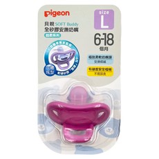 pigeon 貝親 Soft Buddy全矽膠安撫奶嘴 L, 6-18個月, 玫紅, 1個