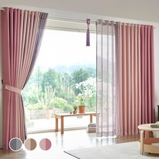 VIEW HOUSE Mir 四層遮光窗簾 2p + 網紗窗簾 2p + 窗簾桿 + 可調式支架 + 裝飾綁帶 + 窗簾繩 + 壁鉤組, 粉色雙拼