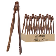 品木屋 原木食物夾 304不鏽鋼線圈 廚房用, 12個