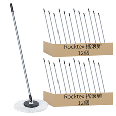 Rocktex 搖滾雞 腳踏式拖把拖把組-直立桿, 24個