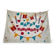 薄款生日掛布 愛心禮物, 100 x 70cm