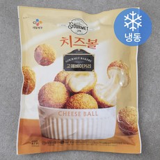 고메 베이커리 치즈볼 (냉동), 270g, 1개