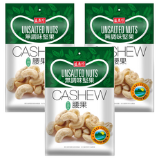 盛香珍 無調味腰果, 95g, 3包