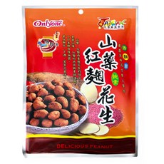 Onlyone 海龍王 山藥紅麴花生, 嚴選香脆花生, 獨立包裝, 方便攜帶, 150g, 1包