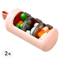 真味 日常藥盒收納盒 蜜桃色 95 x 35 x 35 mm, 2個