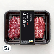 횡성한우 제비추리 앞치마 업진안살 1+ 등급 구이용모둠 (냉장), 200g, 5개