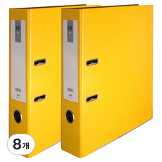 마이다스 레버아치 LA 바인더 2공 세로형 민 7cm, 노랑색, 8개