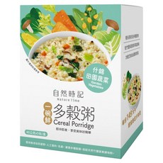 Nature Time 自然時記 一碗鮮 多穀粥 什錦田園蔬菜 5包, 40g, 1盒